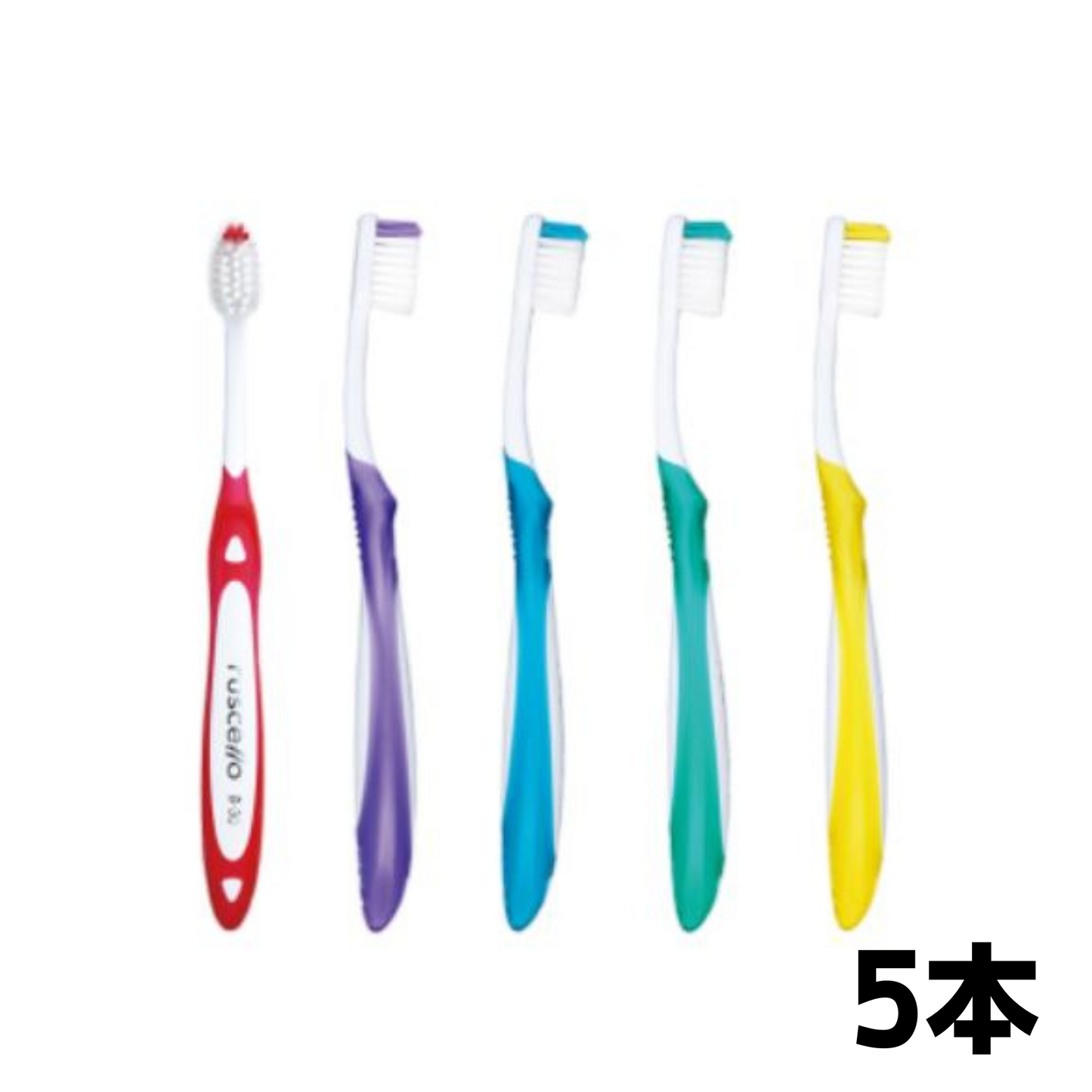 ルシェロ歯ブラシ B-30 グラッポ 5本
