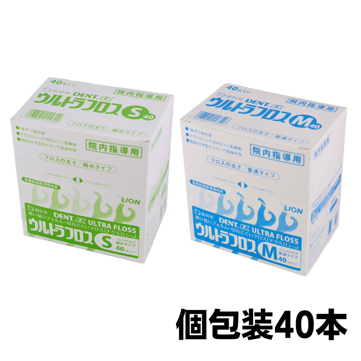 DENT.EX ウルトラフロス 40本入り