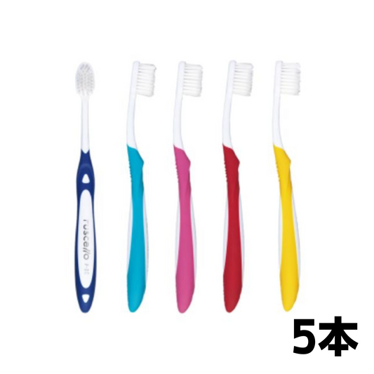 ルシェロ 歯ブラシ P-30 グラッポ 5本