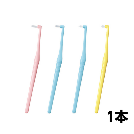 DENT.EX onetuft デント イーエックス ワンタフト 1本