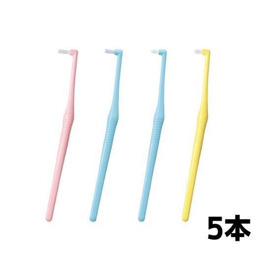 DENT.EX onetuft デント イーエックス ワンタフト 5本