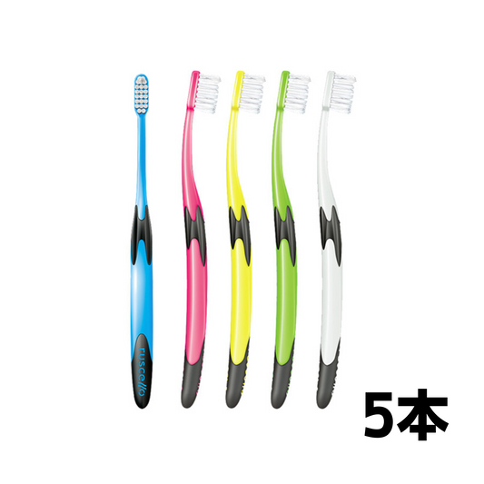 ルシェロ歯ブラシ P-10 5本