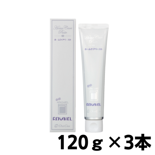 アパガードリナメル 120g 3本
