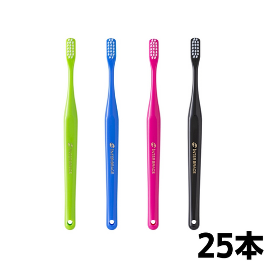 インターブレイス 25本