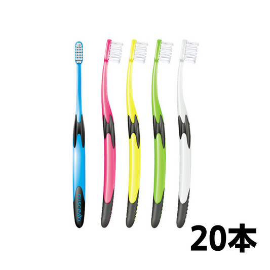 ルシェロ歯ブラシ P-10 20本