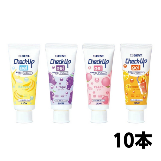 チェックアップジェル 60g 10本