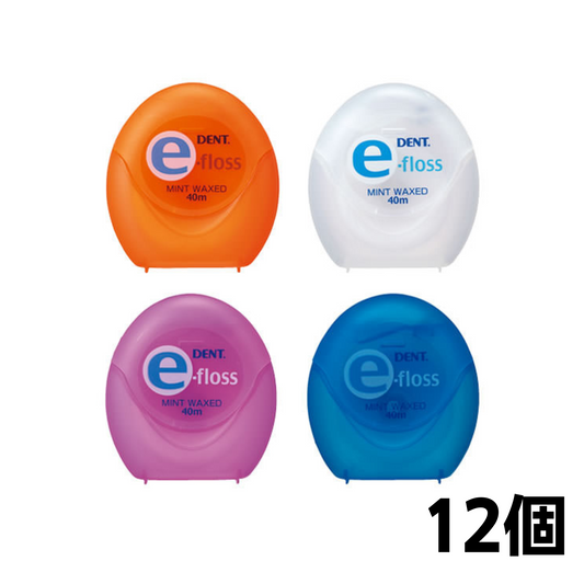 DENT.e-floss（デント イーフロス） 12個