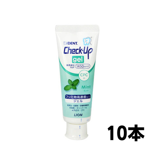 チェックアップジェルミント 75g 10本