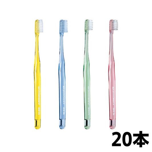 DENT.EX Slimhead ll（デント イーエックス スリムヘッド ツー） 20本