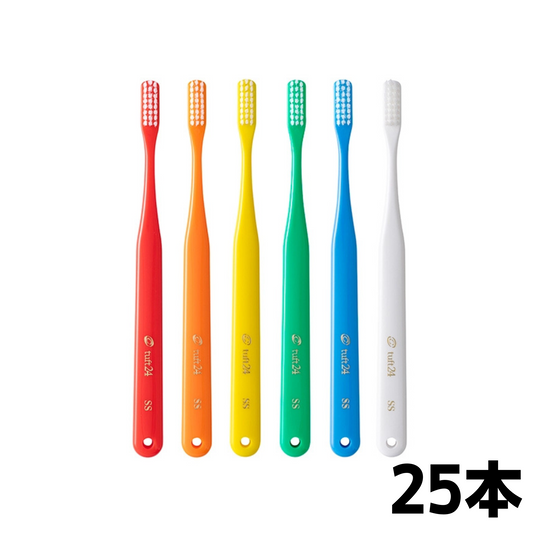 タフト24 歯ブラシ （S/MS/M/MH）25本セット