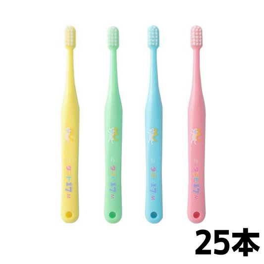 タフト17 M（ミディアム） 25本