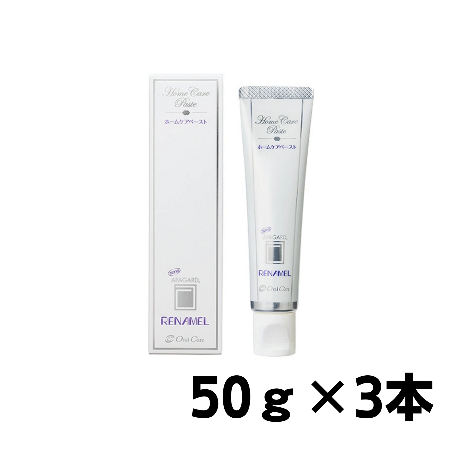 アパガードリナメル 50g 3本