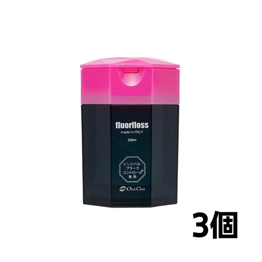 fluorfloss(フロアフロス) 250ｍ 3個