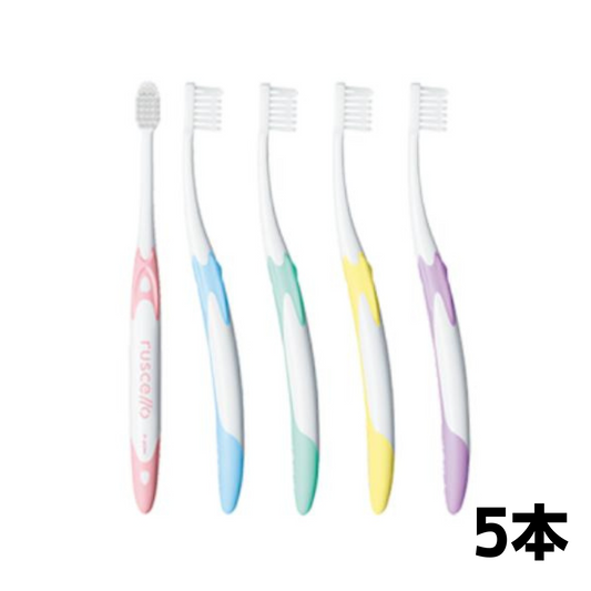 ルシェロ歯ブラシ P-20 ピセラ 5本
